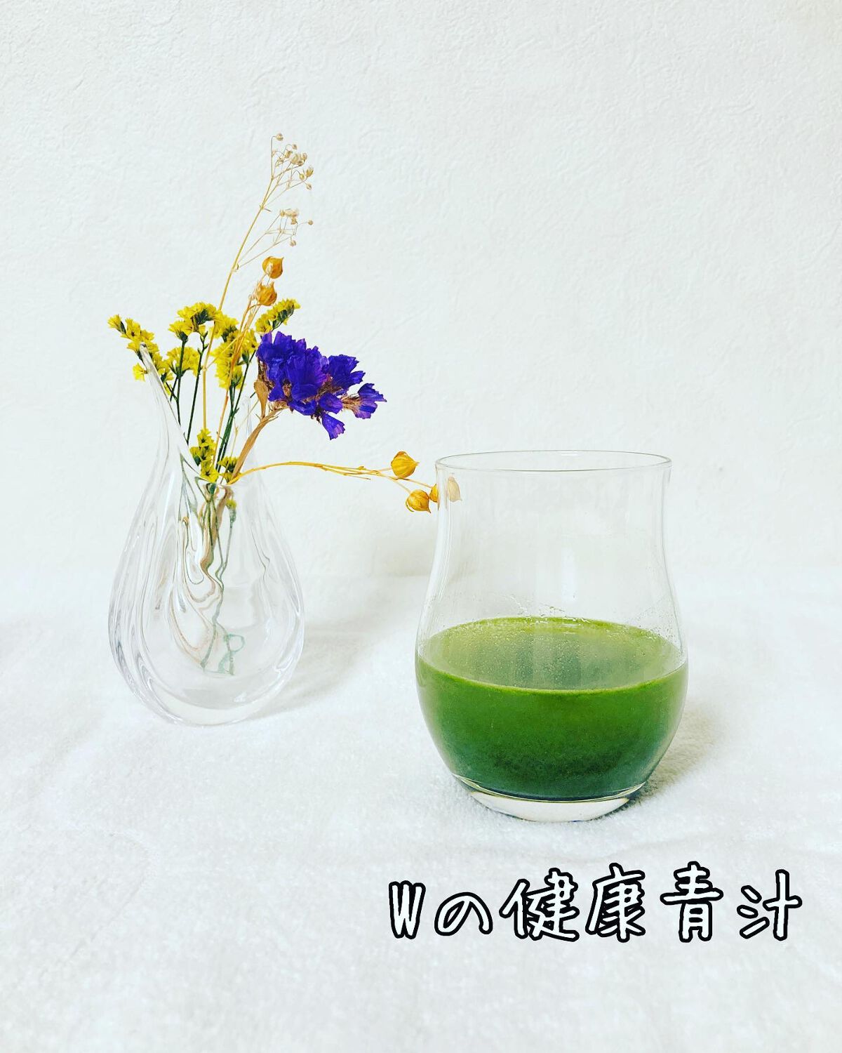 Wの健康青汁/新日本製薬/青汁を使ったクチコミ（1枚目）