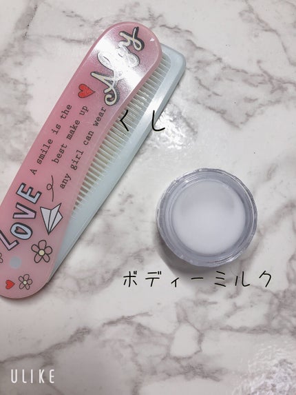 マシュマロケアボディミルク シルキーフラワーの香り/ニベア/ボディミルクを使ったクチコミ(3枚目)