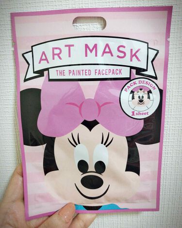 ディズニーストア Disney Store の美容グッズ 美容家電8選 人気商品から新作アイテムまで全種類の口コミ レビューをチェック Lips