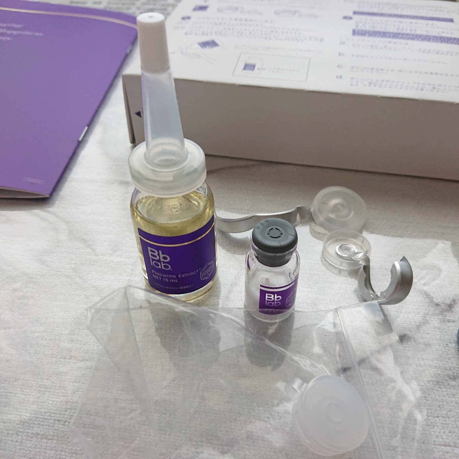 PFD 凍結乾燥プラセンタ/BBACLAB/美容液を使ったクチコミ（1枚目）