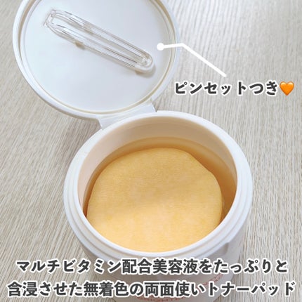 ビタC グリーンティーエンザイム ブライト パッド/innisfree/トナーパッドを使ったクチコミ(2枚目)