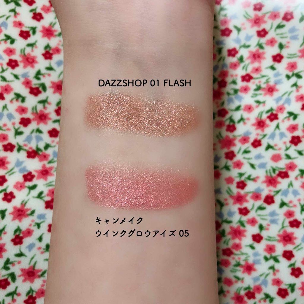 スパークリング ジェム/DAZZSHOP/ジェル・クリームアイシャドウを使ったクチコミ（3枚目）