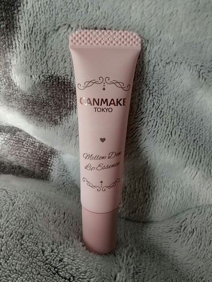 メロウデューリップエッセンス/キャンメイク/リップケアを使ったクチコミ(3枚目)