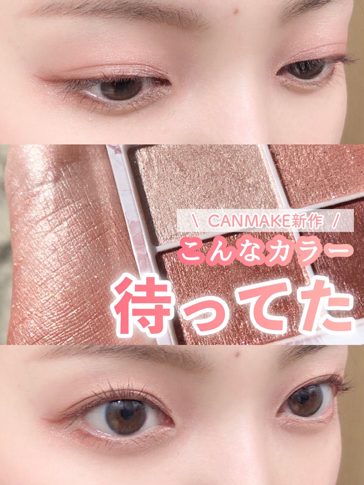 CCオイル/エッセンシャル/ヘアオイルを使ったクチコミ(2枚目)