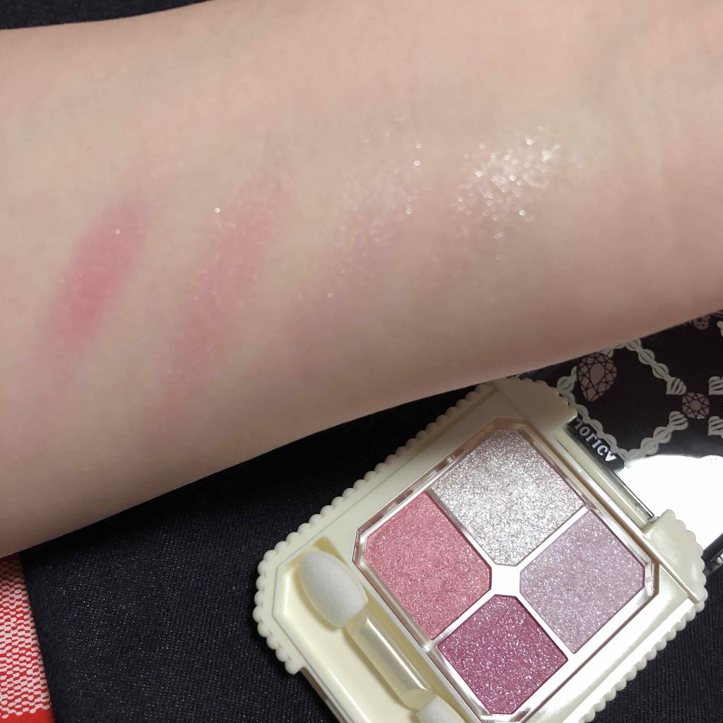 ジュエリングアイズ/MAJOLICA MAJORCA/アイシャドウパレットを使ったクチコミ(3枚目)