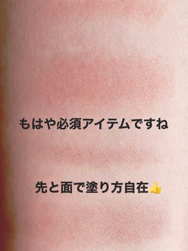 こんにちは！LIPSフェスタ購入品最終回
( ˇωˇ )


ロージーローザ アイシャドウブラシセット

#正直レポ していきます🤲
これはもう特に難点なしですよね！化粧道具として必須アイテム✨馬の毛がずっと触ってたい心地良さ🫶
細かい色の乗せも自在だしやはりアイカラーはブラシでメイクするのが一番やり易いです( 🧿௰🧿    )

リーズナブルだったしLIPSフェスタで更にお得に買えたのでありがたき幸せです🫰🏻ありがとうLIPSはん！🙋‍♀️の画像 その2