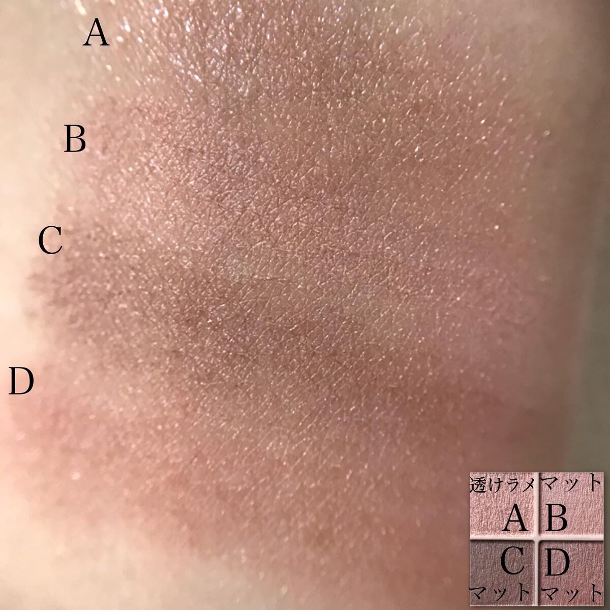 シルキースフレアイズ（マットタイプ）/キャンメイク/アイシャドウパレットを使ったクチコミ（3枚目）