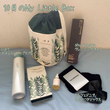 My Little Box/My Little Box/その他キットセットを使ったクチコミ（1枚目）