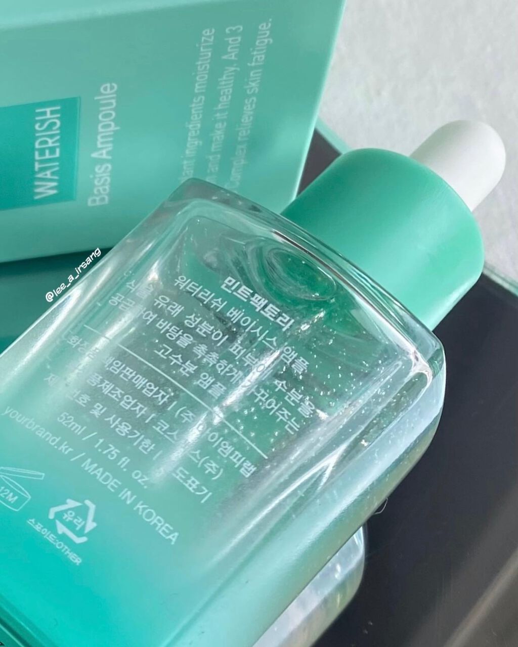 ウォータリッシュベーシスアンプル/MINT FACTORY/美容液を使ったクチコミ(4枚目)