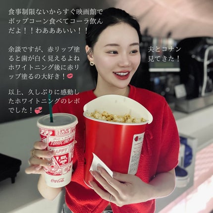 みりん on LIPS 「『歯は顔面にくっついてる宝石』だと思っている私🦷💎定期的なホワ..」(9枚目)