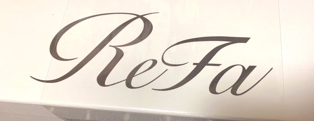 リファ ビューテック ストレートアイロン/ReFa/ストレートアイロンを使ったクチコミ（1枚目）