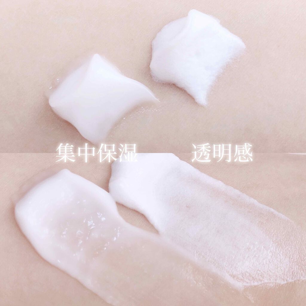 眠れる美女マスク 透明感/ピュレア/フェイスクリームを使ったクチコミ(2枚目)