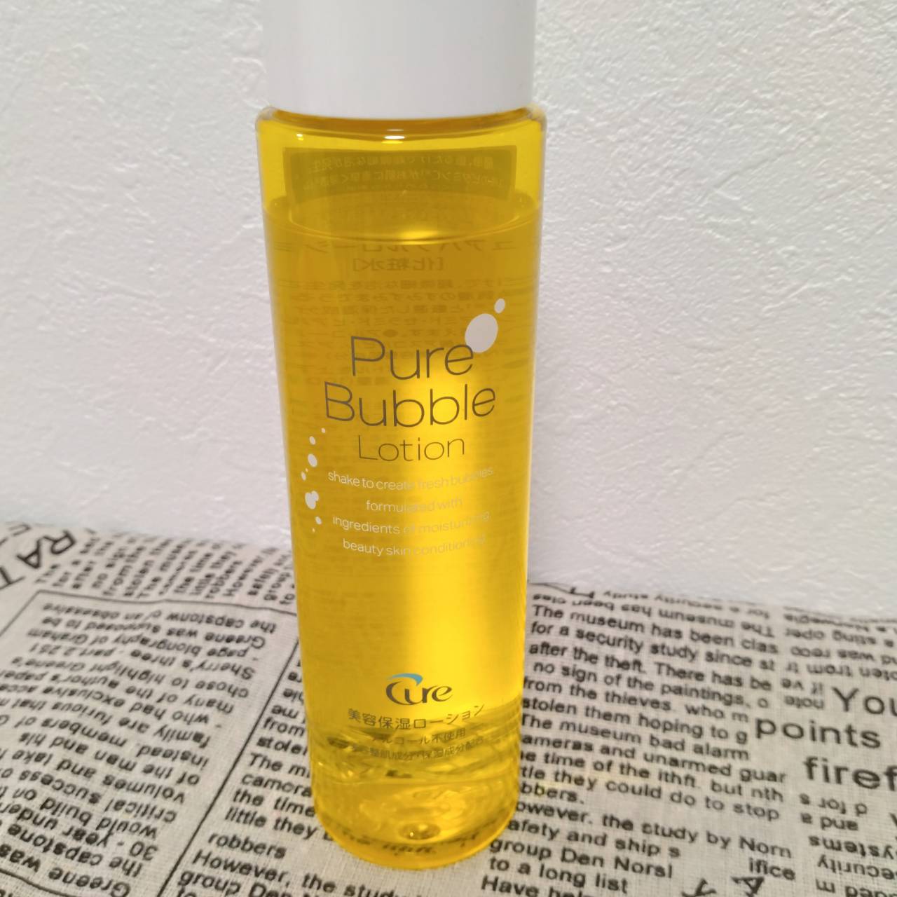 ピュアバブルローション/Cure/化粧水を使ったクチコミ（3枚目）