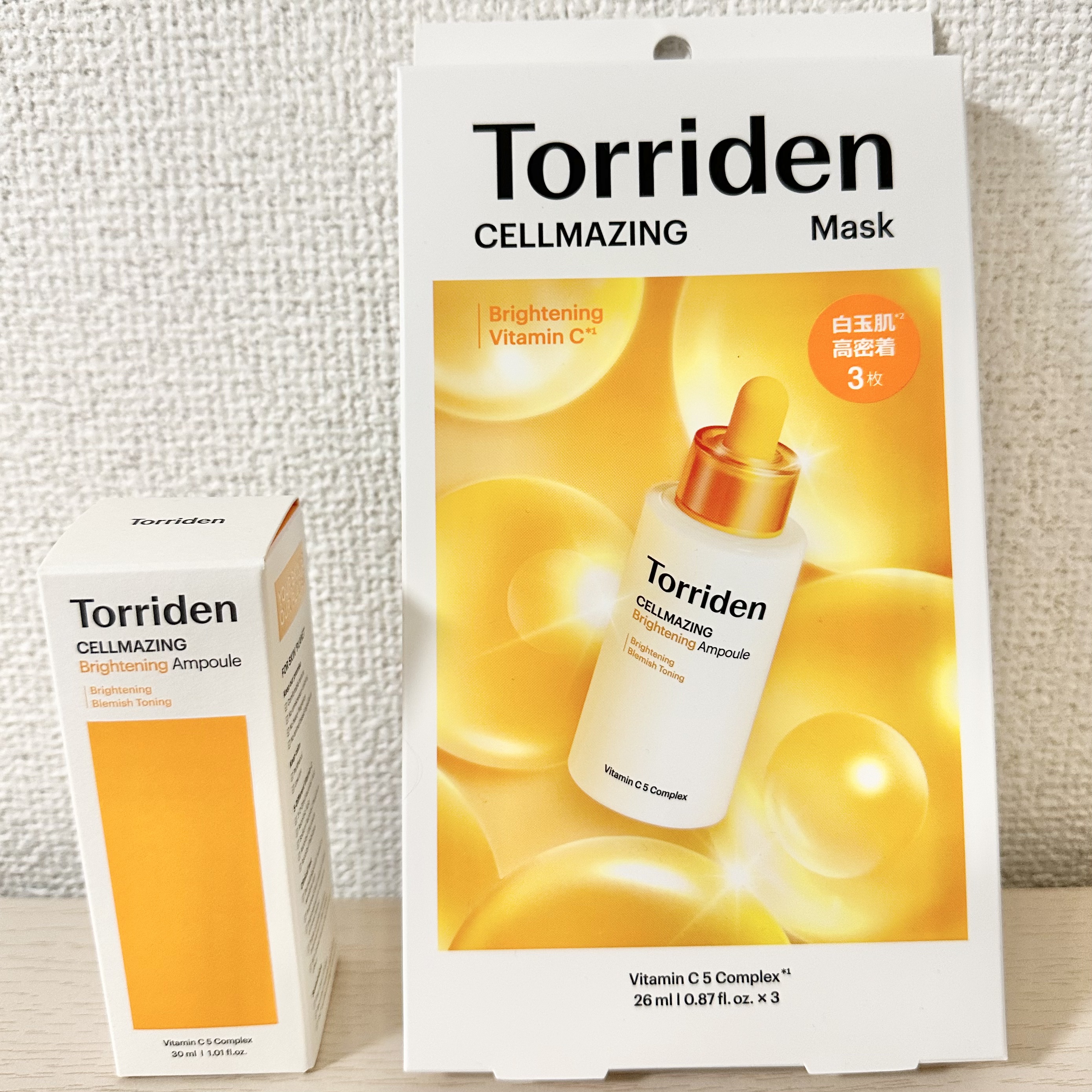 セルメイジング ビタC ブライトニングマスク/Torriden/シートマスク・パックを使ったクチコミ（2枚目）