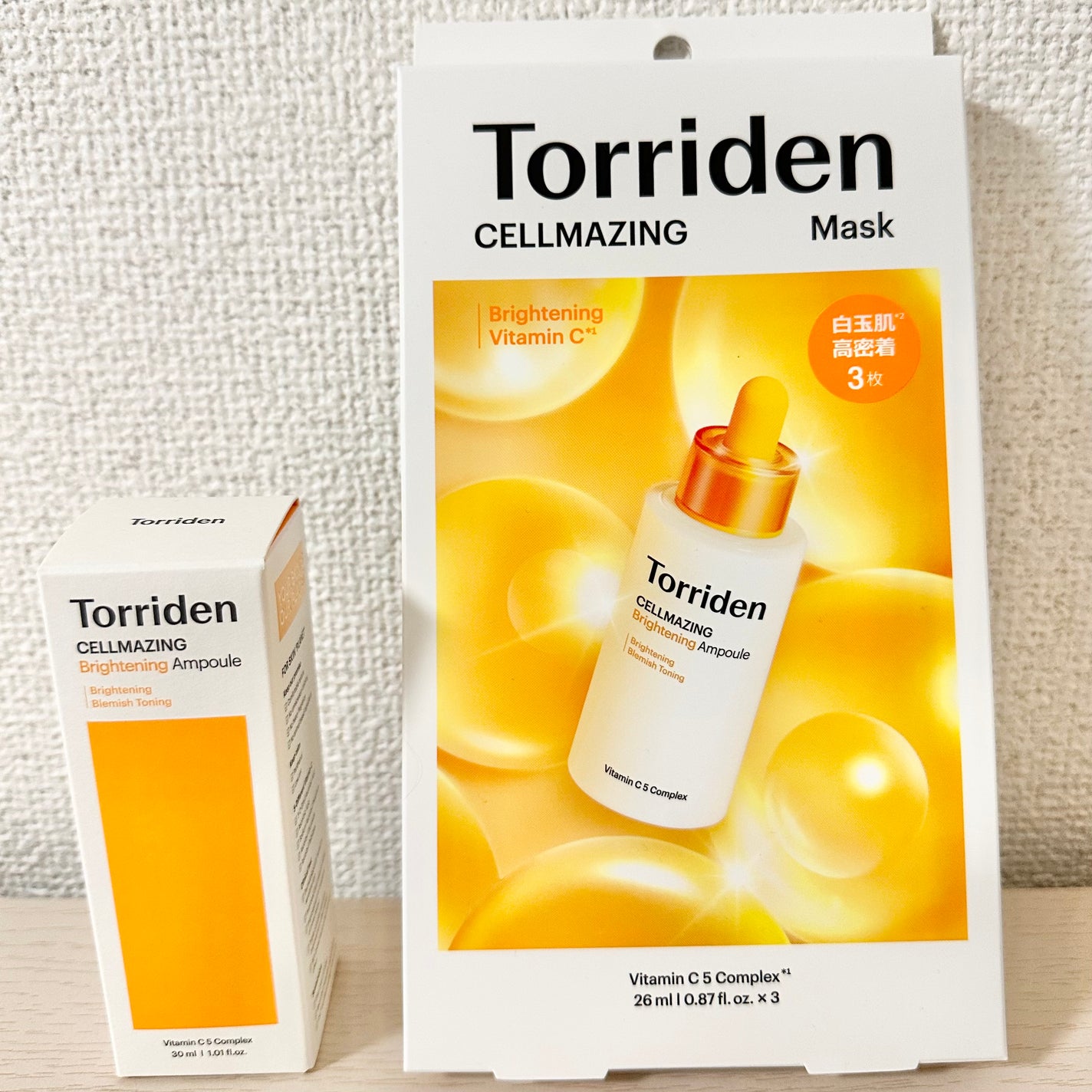 セルメイジング ビタC ブライトニングマスク/Torriden/シートマスク・パックを使ったクチコミ(2枚目)