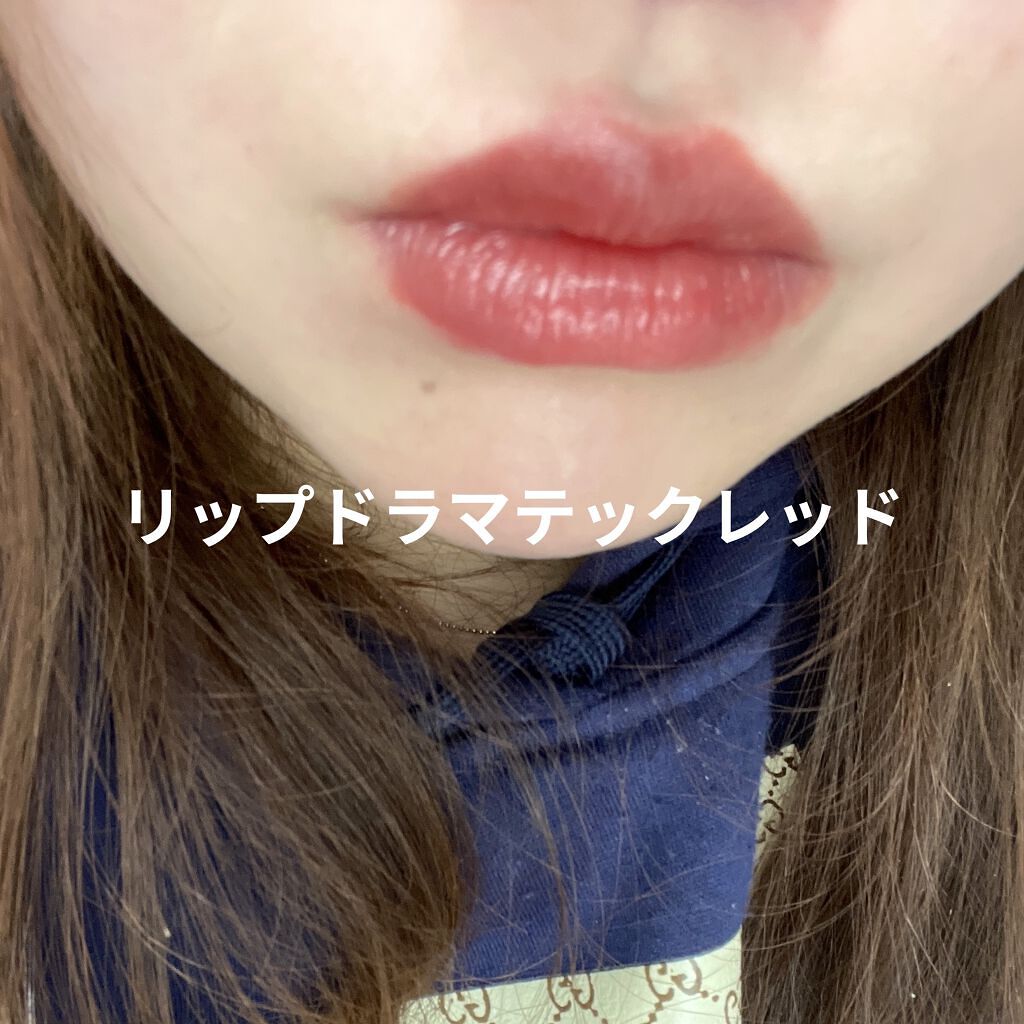 リップベビークレヨン/メンソレータム/口紅を使ったクチコミ（2枚目）