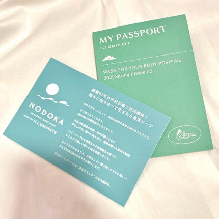 NODOKA デリケートゾーンソープ/ILLUMINATE/デリケートゾーンケアを使ったクチコミ(7枚目)