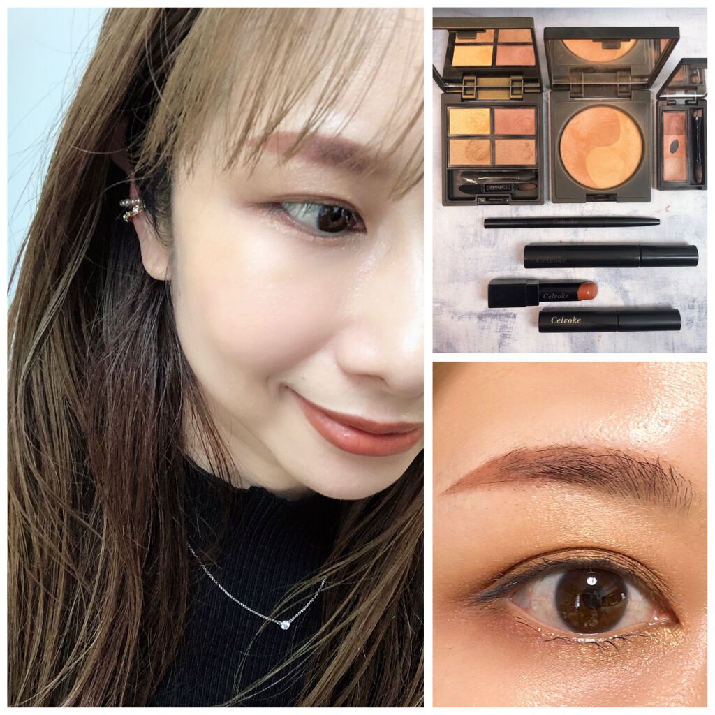 インラプチュア ラッシュ 05/Celvoke/マスカラを使ったクチコミ（1枚目）