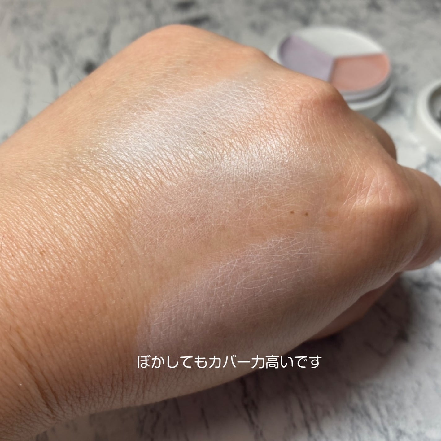 カバーアッププロコンシーラー/TFIT/パレットコンシーラーを使ったクチコミ(5枚目)