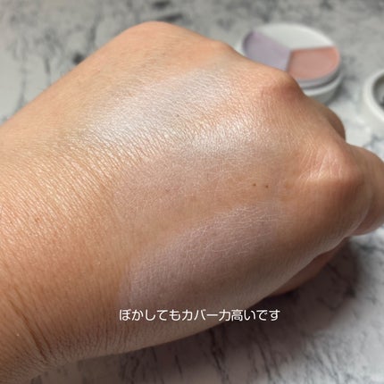カバーアッププロコンシーラー/TFIT/パレットコンシーラーを使ったクチコミ(5枚目)