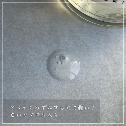 トーンブライトニング カプセルアンプル/SKIN1004/美容液を使ったクチコミ(4枚目)