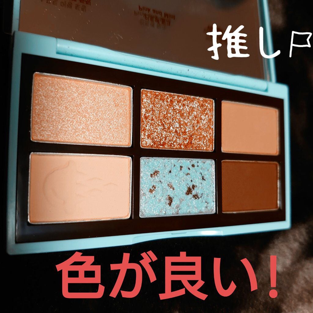 もめんどうふ on LIPS 「#バレンタインメイク#あざとメイク#ガチレビュー✼••┈┈••..」(9枚目)