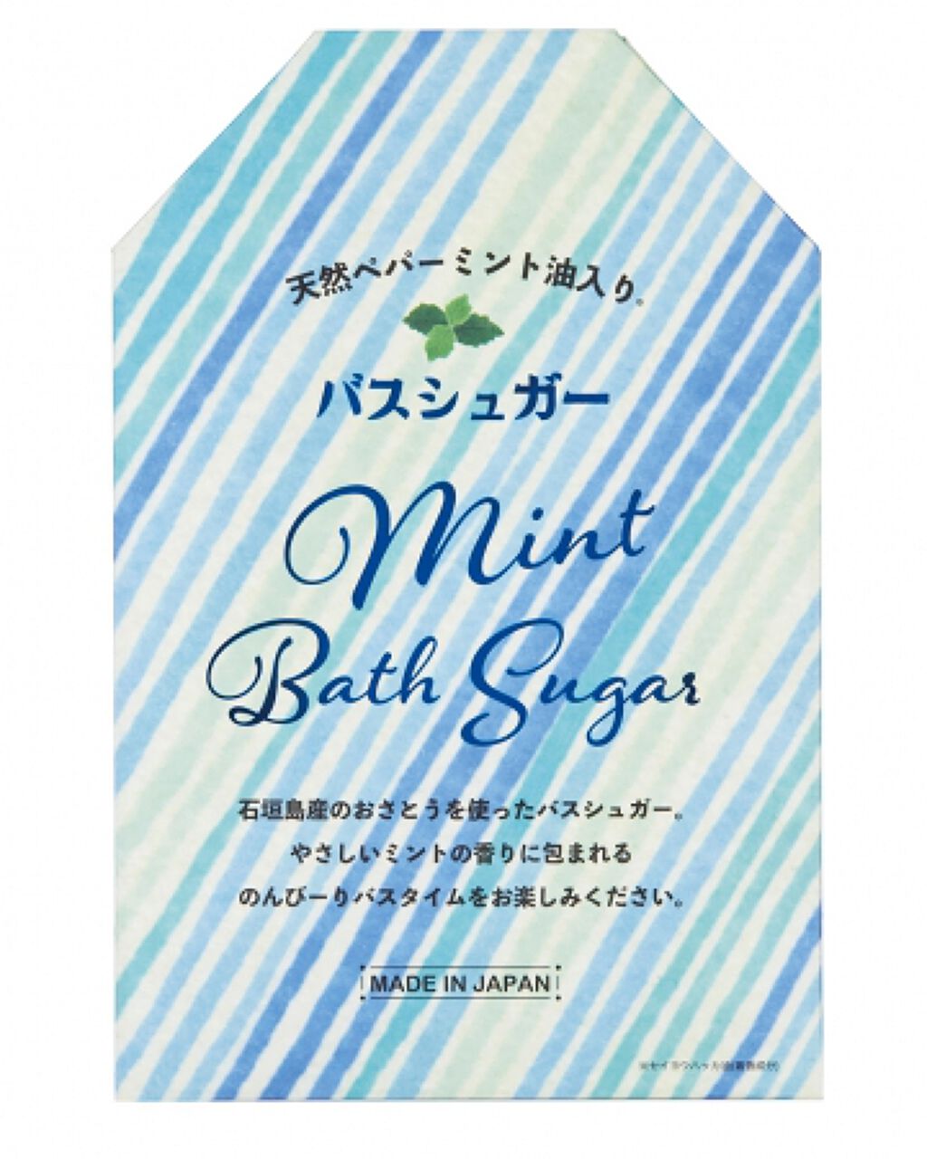 グローバル プロダクト プランニング ミントFA バスシュガー