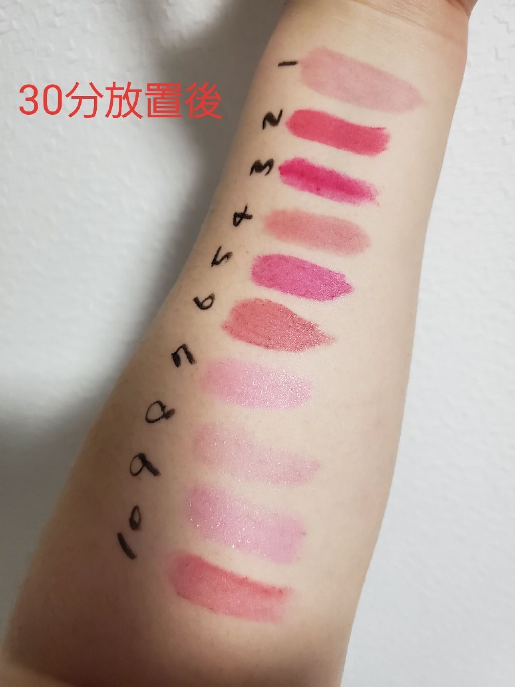 [MATTE] 3CE LIP COLOR/3CE/口紅を使ったクチコミ（3枚目）