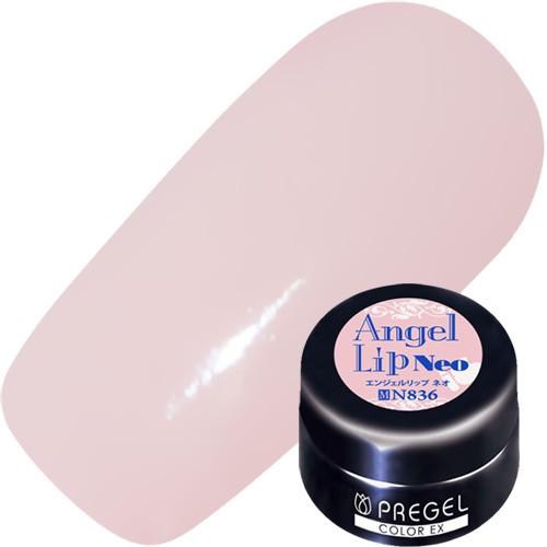 プリジェル カラーEX エンジェルリップneo