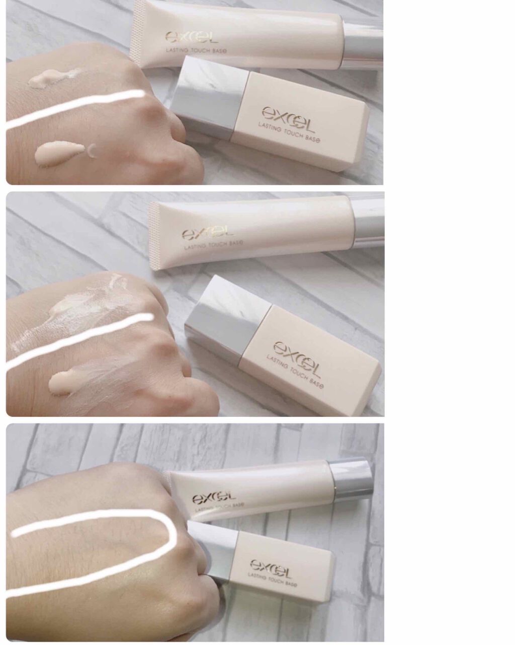 ラスティングタッチベース SS (シルキースムージング)/excel/化粧下地を使ったクチコミ(4枚目)