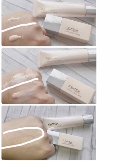 ラスティングタッチベース SS (シルキースムージング)/excel/化粧下地を使ったクチコミ(4枚目)