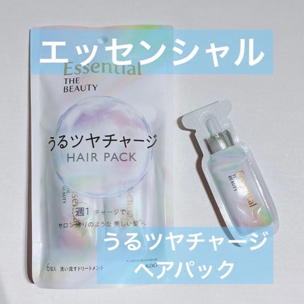 ã¶ãã¥ãŒã㣠ãããã€ãã£ãŒãžãã¢ããã¯/ãšãã»ã³ã·ã£ã«/ãã¢ãã¹ã¯ã»ãã¢ããã¯ã䜿ã£ãã¯ãã³ãïŒ1æç®ïŒ