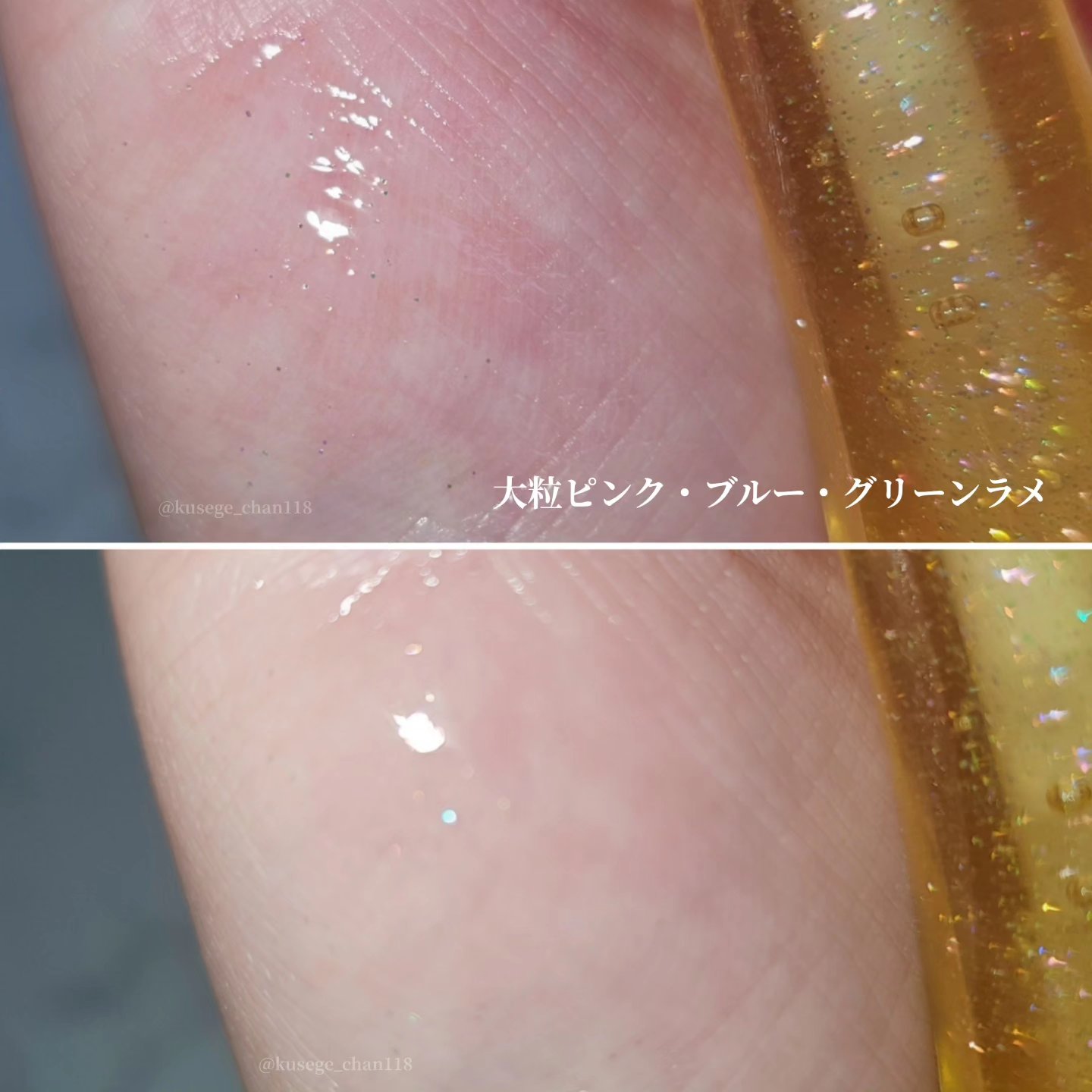 ヴァニラ ラスト シマリング リップシロップ/JILL STUART/リップ美容液を使ったクチコミ（2枚目）