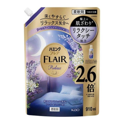 910ml