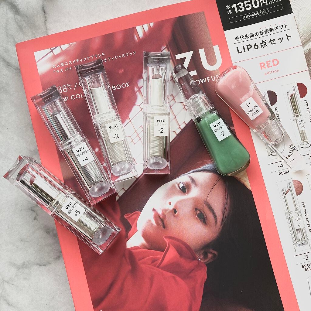 38°c/99°F LIP COLLECTION BOOK RED edition/宝島社/雑誌を使ったクチコミ(2枚目)