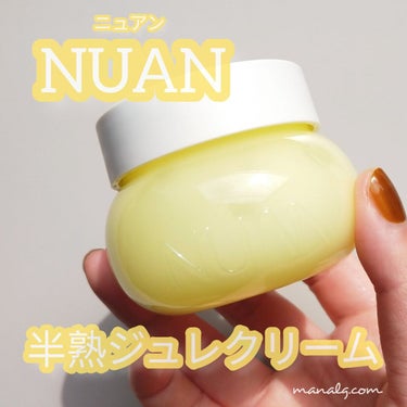 半熟ジュレクリーム/NUAN/フェイスクリームを使ったクチコミ（1枚目）