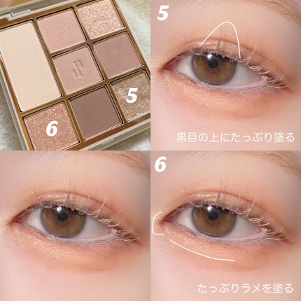 ドットオンムードアイパレット/Heart Percent/アイシャドウパレットを使ったクチコミ(4枚目)