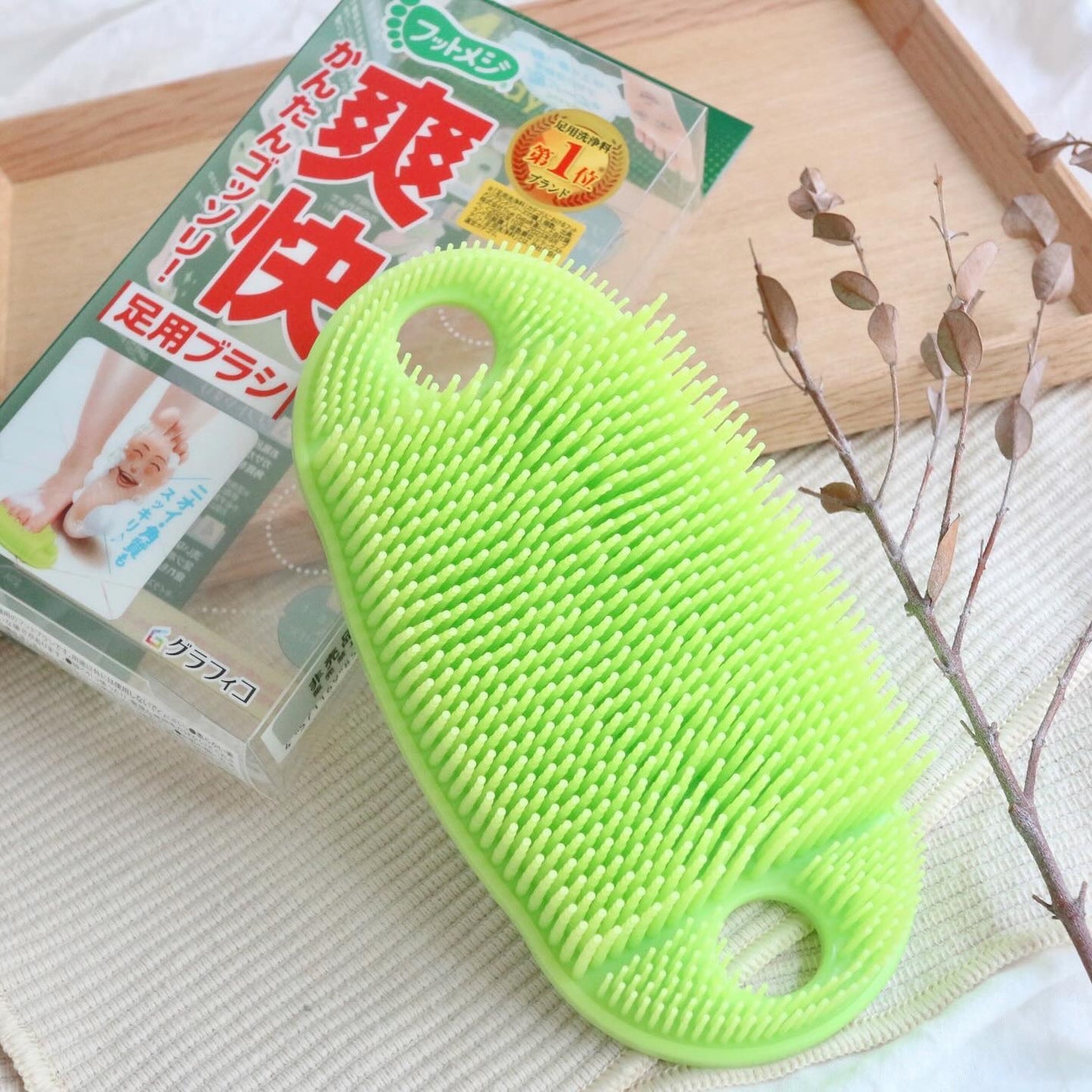 フットメジ 4way足用ブラシ/フットメジ/レッグ・フットケアを使ったクチコミ(1枚目)