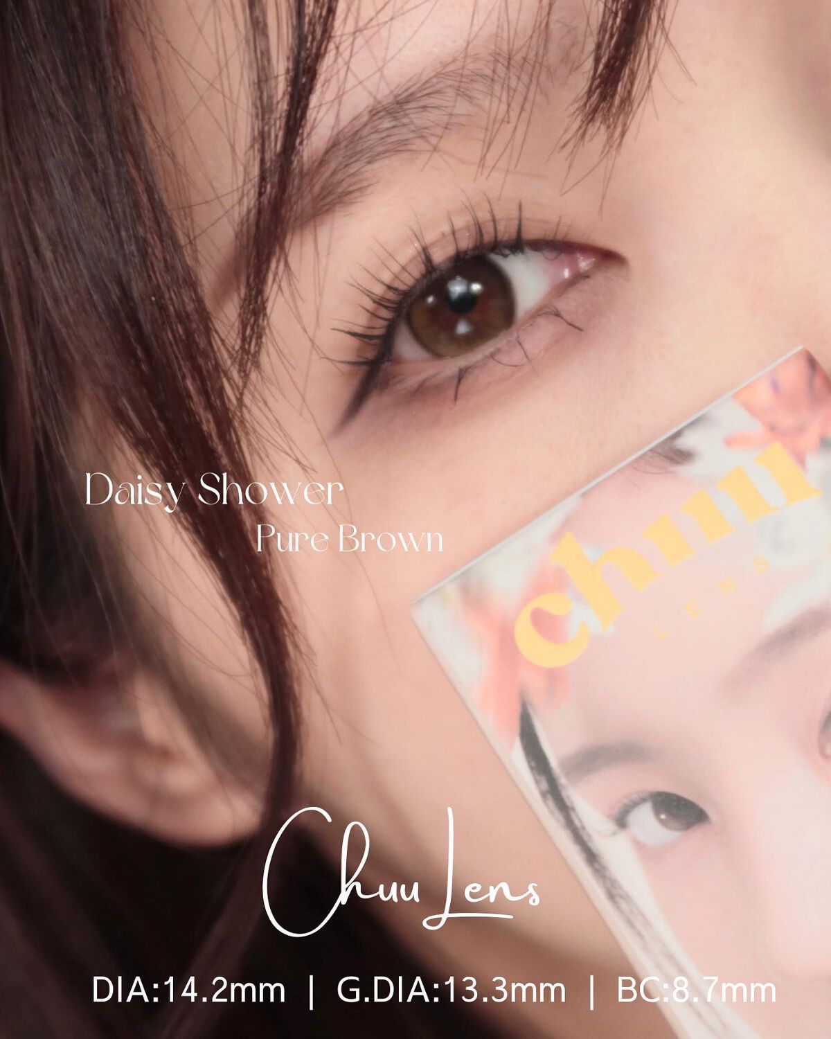 にゃん汰 on LIPS 「\大好きなChuuLensから新作カラコン🌼💖/┈┈┈┈┈┈┈..」(1枚目)