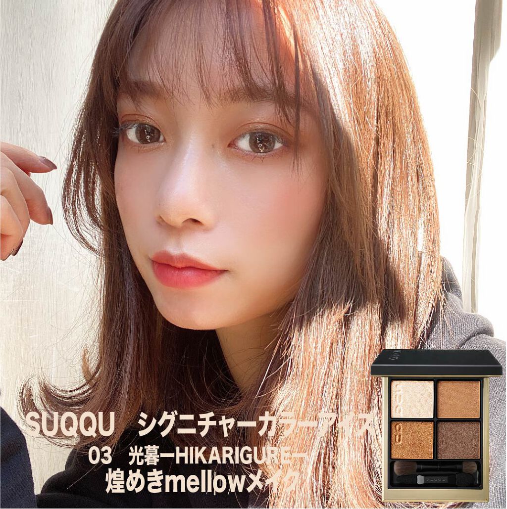 センシュアルパウダーマットリキッド/HERA/口紅を使ったクチコミ（1枚目）