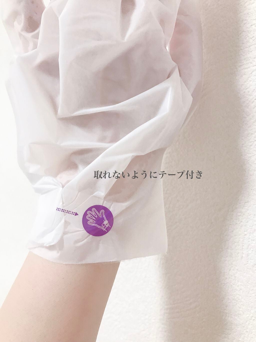 エオラ ハンドパック ローズ /EORA/ハンドクリームを使ったクチコミ(3枚目)