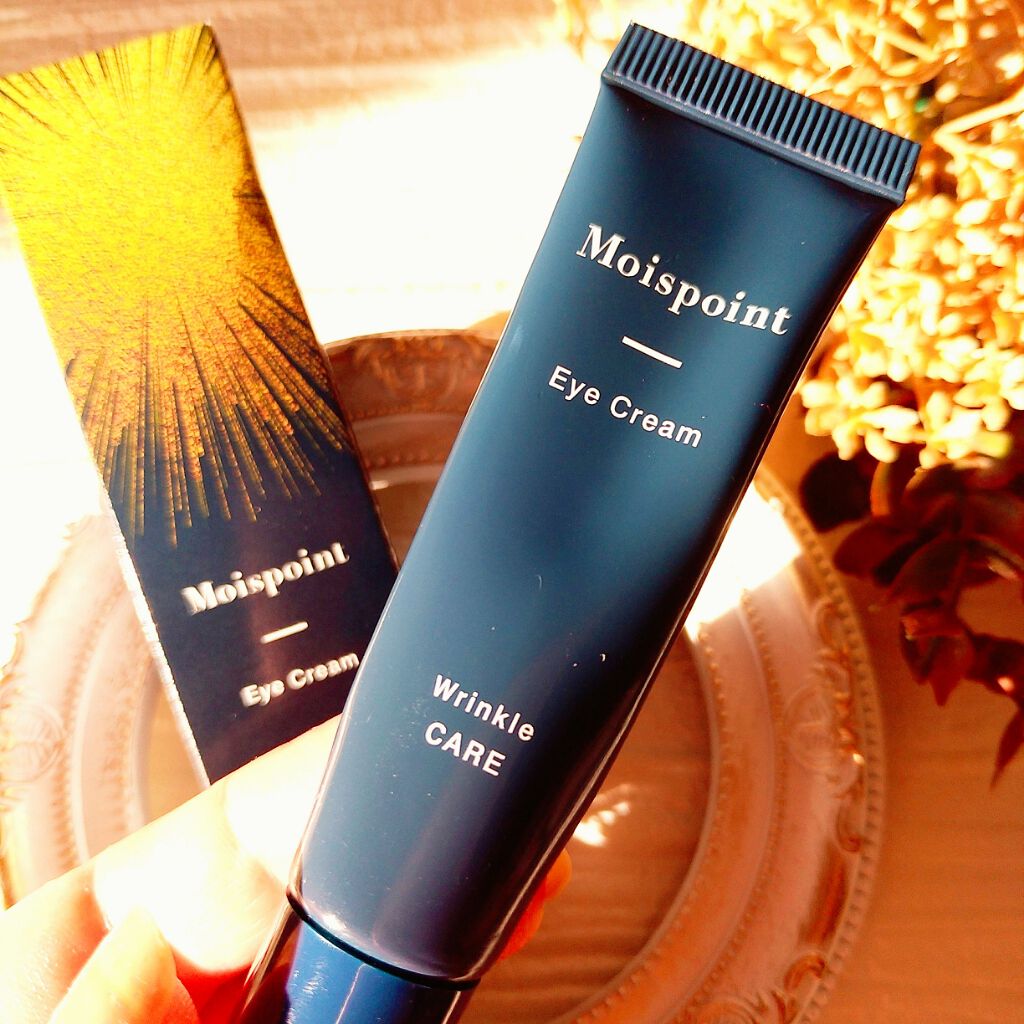 ☆新品未開封　リッチビスタ　モイスポイントアイクリーム 10g 3本 試してみた】モイスポイント RICH VISTAの効果・肌質別の口コミ