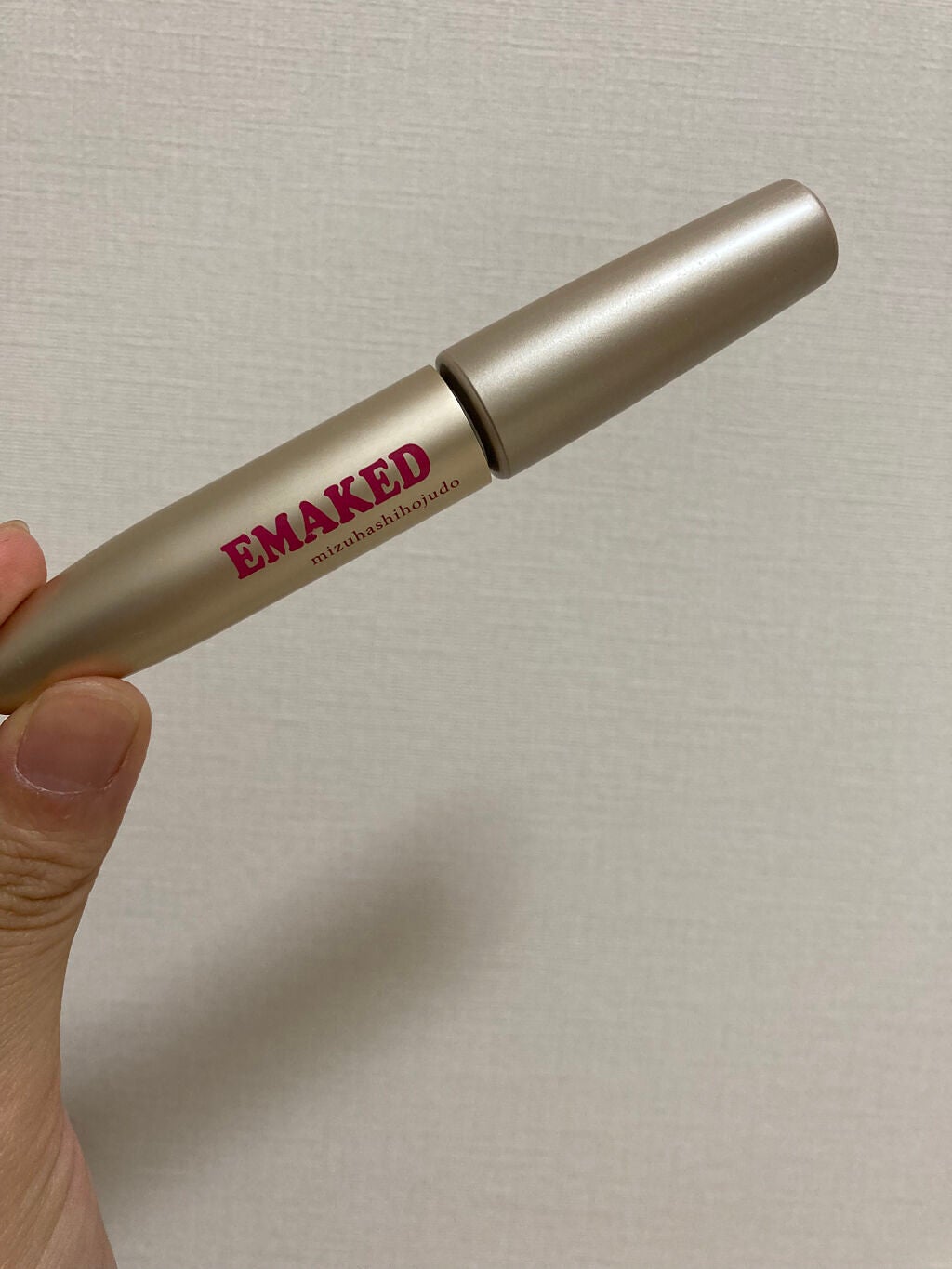 みー on LIPS 「エマーキットよい..」(9枚目)