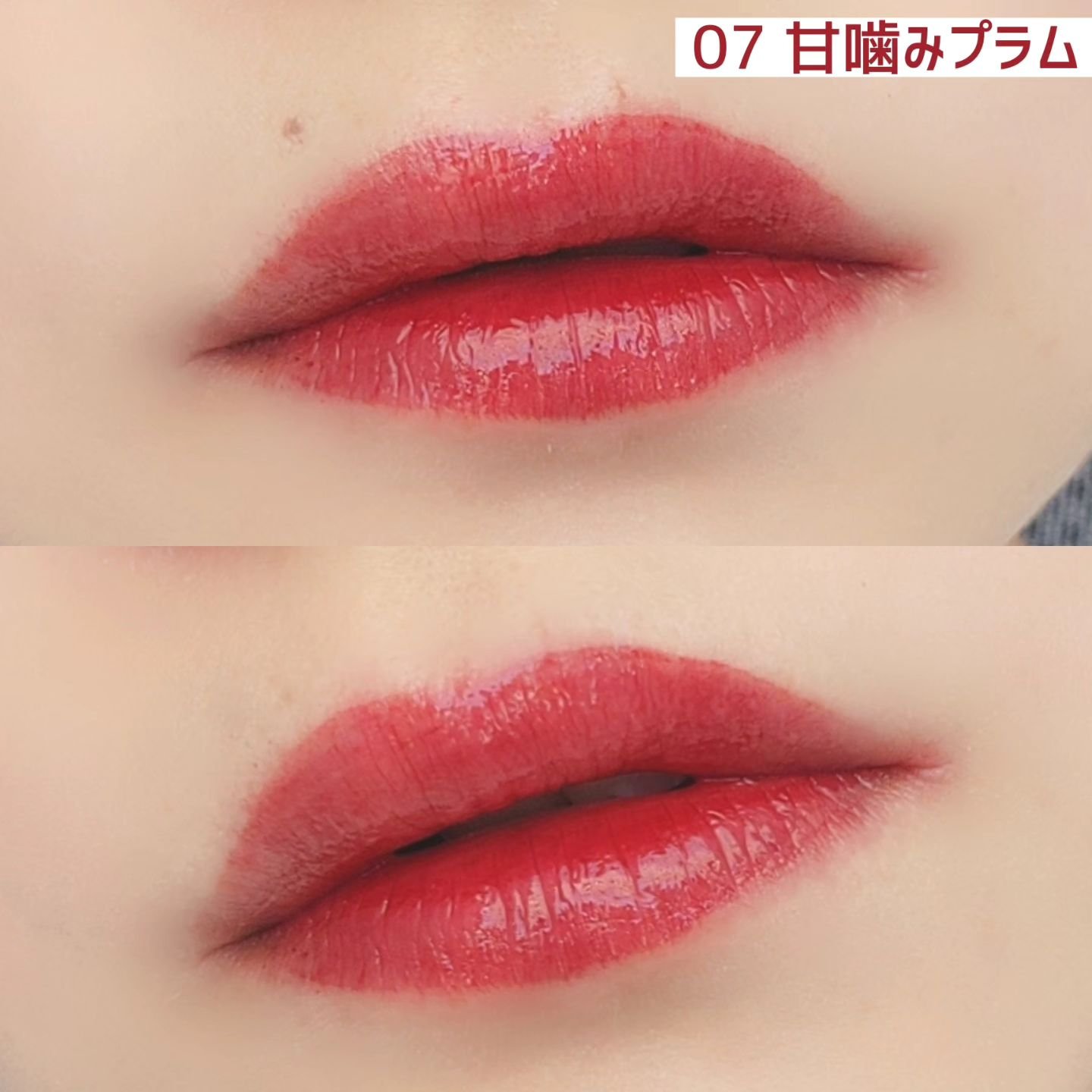 リップアーマー/KiSS/口紅を使ったクチコミ（3枚目）