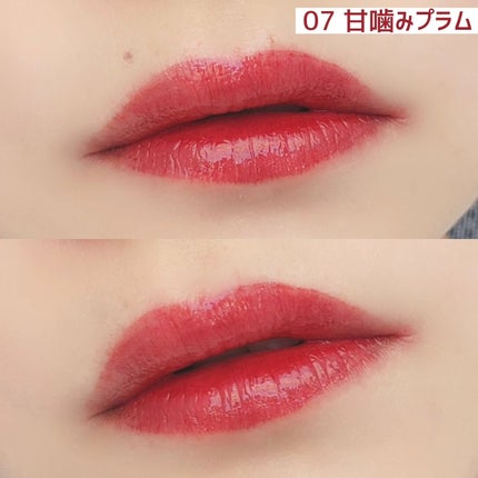 リップアーマー/KiSS/口紅を使ったクチコミ(3枚目)