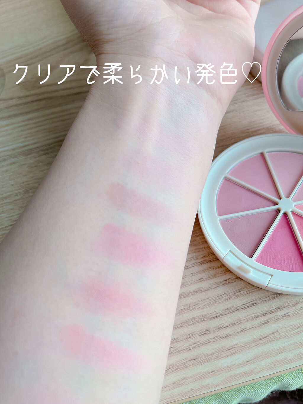 バイタルシアーブラッシャー/Laka/パウダーチークを使ったクチコミ（3枚目）