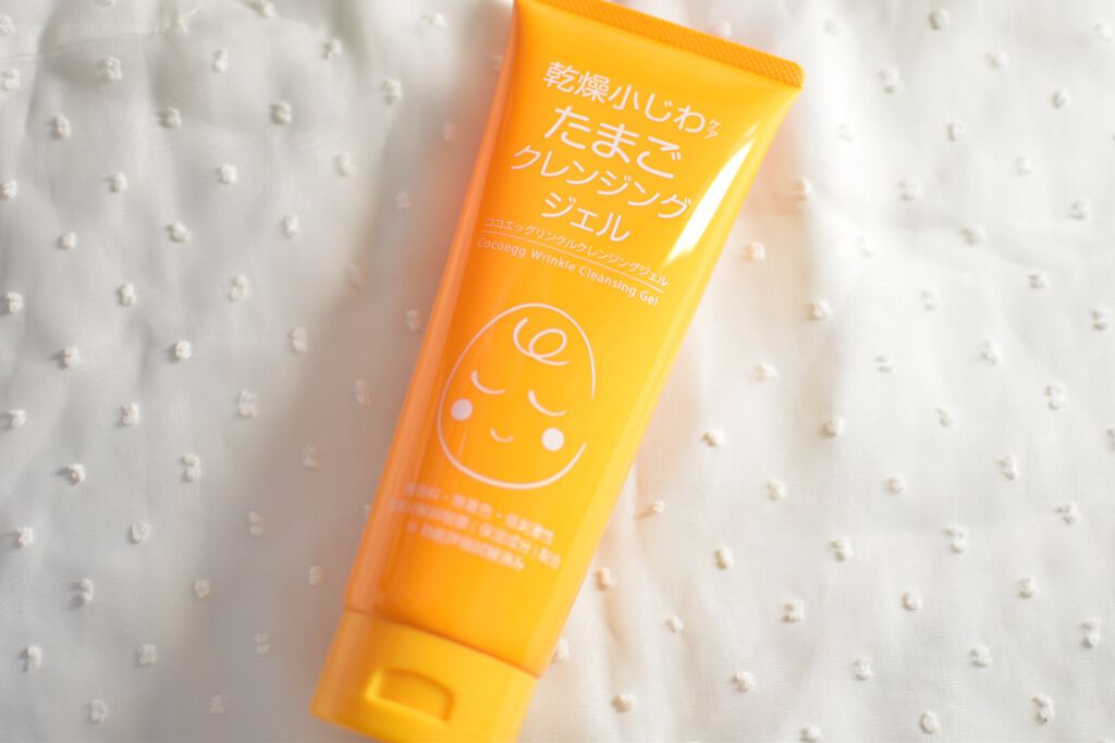 たまごクレンジングジェルLP/ココエッグ/クレンジングジェルを使ったクチコミ（1枚目）