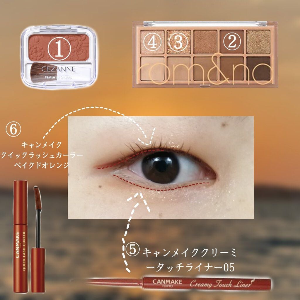 クイックラッシュカーラー/キャンメイク/マスカラ下地を使ったクチコミ(3枚目)