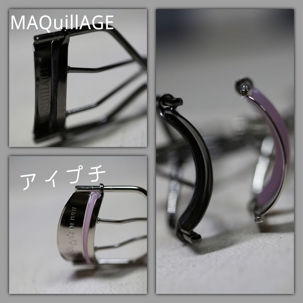 エッジフリー アイラッシュカーラー/マキアージュ/ビューラーを使ったクチコミ（1枚目）