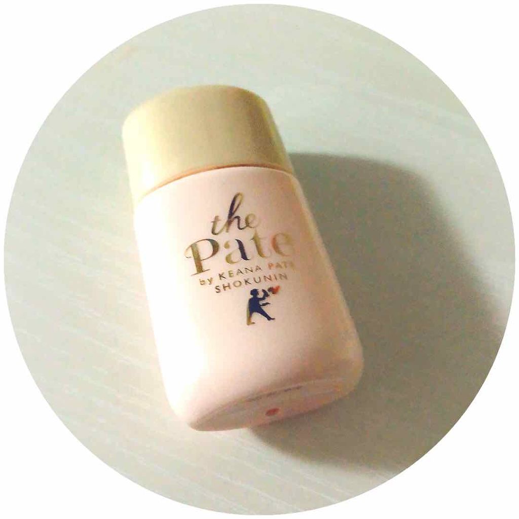 毛穴パテ職人 毛穴崩れ防止下地/毛穴パテ職人/化粧下地を使ったクチコミ（1枚目）